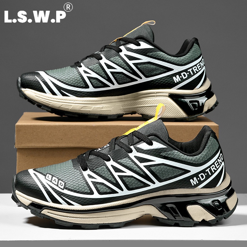 Men's Casual Sports Shoes, Tre - Outdoor Adventure Sports recension och pris